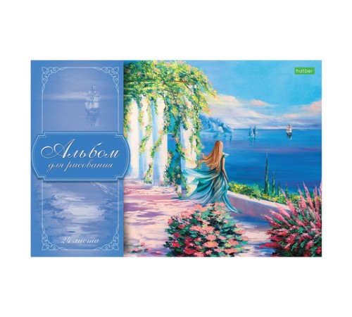 Альбом для рисования, А4, 24 листа, скоба, обложка офсет, HATBER ECO, 205х290 мм, Ассорти, 058404, 24А4C