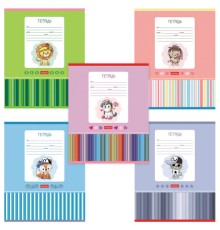 Тетрадь 12 л., HATBER, косая линия, обложка картон, 