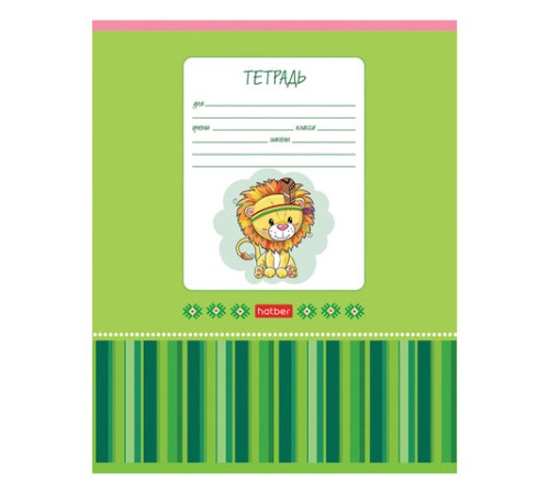 Тетрадь 12 л., HATBER, косая линия, обложка картон, 