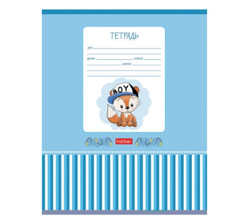 Тетрадь 12 л., HATBER, косая линия, обложка картон, 