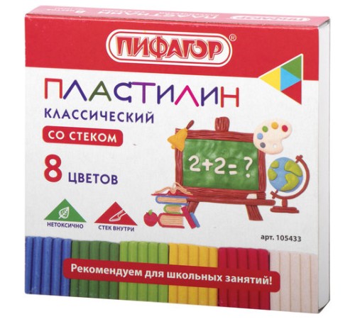 Пластилин классический ПИФАГОР ШКОЛЬНЫЙ, 8 цветов, 120 г, со стеком, 105433