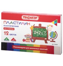 Пластилин классический ПИФАГОР ШКОЛЬНЫЙ, 12 цветов, 180 г, со стеком, 105434