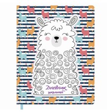 Дневник 1-4 класс 48 л., кожзам (твердая с поролоном), печать, аппликация, ЮНЛАНДИЯ, 