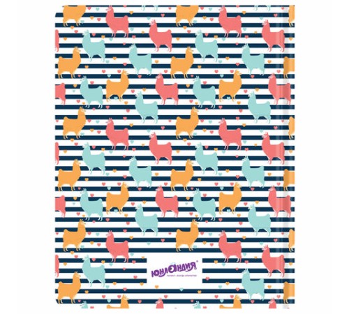 Дневник 1-4 класс 48 л., кожзам (твердая с поролоном), печать, аппликация, ЮНЛАНДИЯ, 