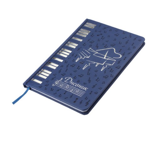 Дневник для музыкальной школы 140х210 мм, 48 л., обложка кожзам твердая, фольга, BRAUBERG, справочный материал, темно-синий, 105500