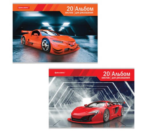 Альбом для рисования А4 20 л., скоба, обложка картон, BRAUBERG, 202х285 мм, 