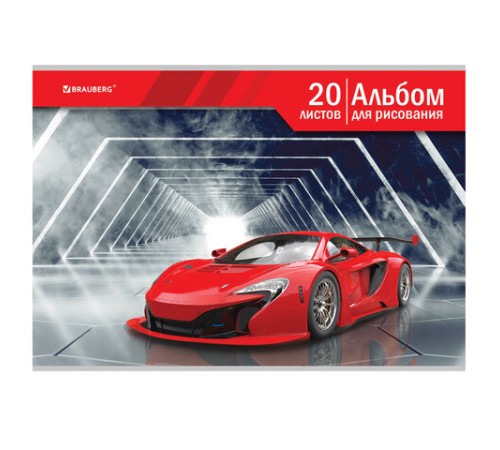 Альбом для рисования А4 20 л., скоба, обложка картон, BRAUBERG, 202х285 мм, 