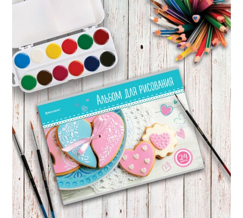 Альбом для рисования А4 24 л., скоба, обложка картон, BRAUBERG, 202х285 мм, 