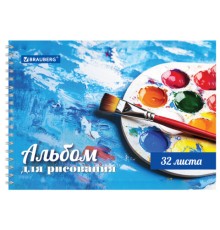 Альбом для рисования А4 32 л., гребень, обложка картон, BRAUBERG, 205х290 мм, 