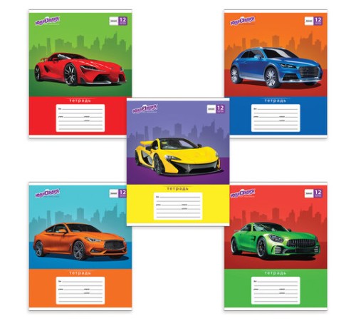 Тетрадь 12 л. ЮНЛАНДИЯ линия, обложка картон, 