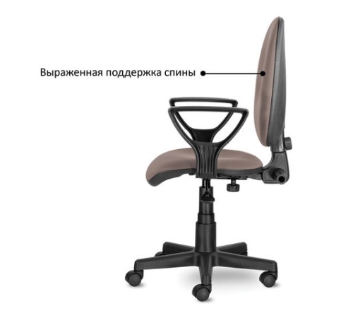 Кресло BRABIX "Prestige Ergo MG-311", регулируемая эргономичная спинка, ткань, коричневое, 531875 Кресло BRABIX "Prestige Ergo MG-311", регулируемая эргономичная спинка, ткань, коричневое, 531875