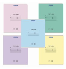 Тетрадь 18 л. BRAUBERG 