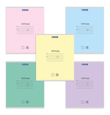 Тетрадь 18 л. BRAUBERG 