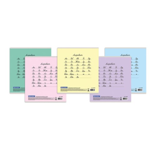 Тетрадь 18 л. BRAUBERG 