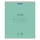 Тетрадь 24 л. BRAUBERG КЛАССИКА NEW клетка, обложка картон, АССОРТИ (5 видов), 105702
