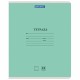 Тетрадь 24 л. BRAUBERG КЛАССИКА NEW линия, обложка картон, ЗЕЛЕНАЯ, 105705