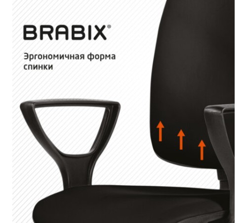 Кресло BRABIX "Prestige Ergo MG-311", регулируемая эргономичная спинка, кожзам, черное, 531877 Кресло BRABIX "Prestige Ergo MG-311", регулируемая эргономичная спинка, кожзам, черное, 531877