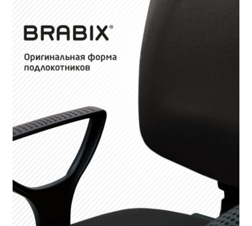 Кресло BRABIX "Prestige Ergo MG-311", регулируемая эргономичная спинка, кожзам, черное, 531877 Кресло BRABIX "Prestige Ergo MG-311", регулируемая эргономичная спинка, кожзам, черное, 531877