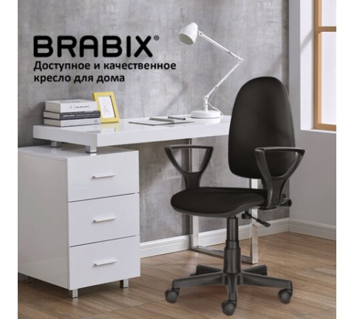 Кресло BRABIX "Prestige Ergo MG-311", регулируемая эргономичная спинка, кожзам, черное, 531877 Кресло BRABIX "Prestige Ergo MG-311", регулируемая эргономичная спинка, кожзам, черное, 531877