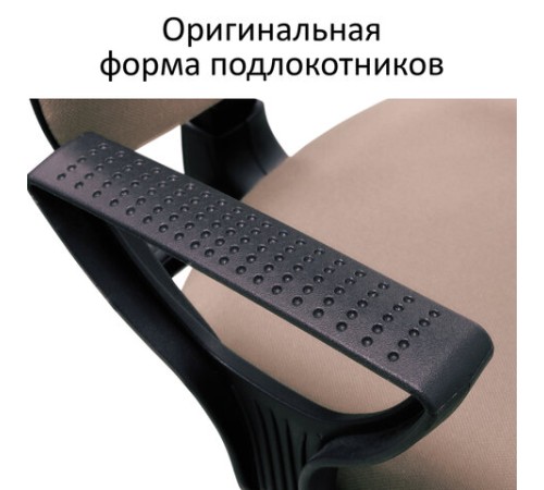 Кресло BRABIX "Prestige Ergo MG-311", регулируемая эргономичная спинка, кожзам, черное, 531877 Кресло BRABIX "Prestige Ergo MG-311", регулируемая эргономичная спинка, кожзам, черное, 531877