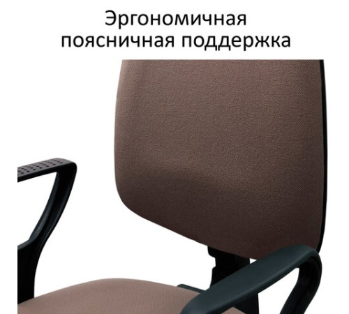 Кресло BRABIX "Prestige Ergo MG-311", регулируемая эргономичная спинка, кожзам, черное, 531877 Кресло BRABIX "Prestige Ergo MG-311", регулируемая эргономичная спинка, кожзам, черное, 531877