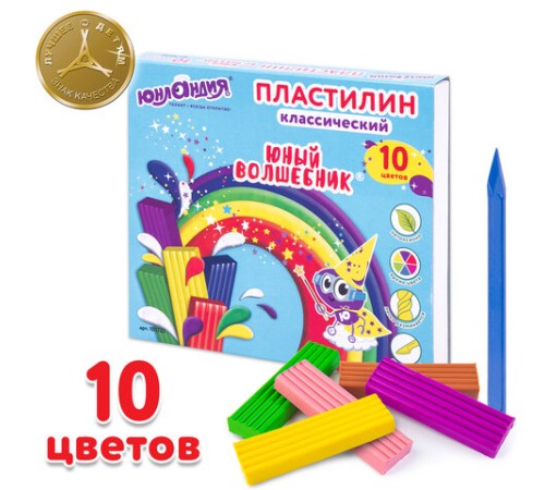 Пластилин классический ЮНЛАНДИЯ 