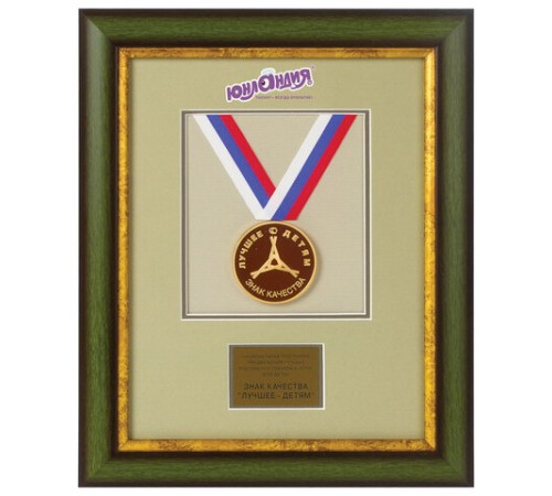 Пластилин классический ЮНЛАНДИЯ 