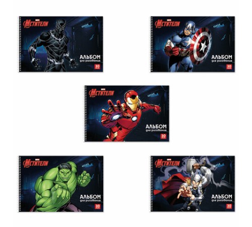 Альбом для рисования А4 30 л., спираль, обложка картон, HATBER, 205х300 мм, 