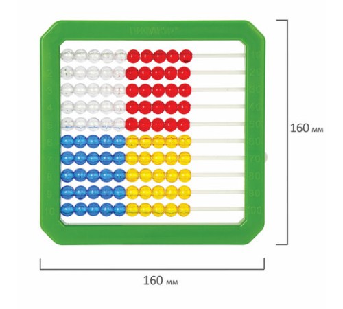 Счеты детские ПИФАГОР 