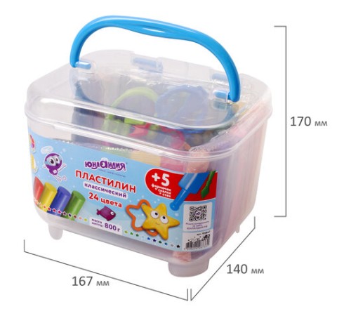 Пластилин в боксе ЮНЛАНДИЯ 