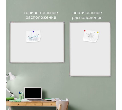 Доска магнитно-маркерная 90х120 см, алюминиевая рамка, ГАРАНТИЯ 10 ЛЕТ, STAFF, 235463 Доска магнитно-маркерная 90х120 см, алюминиевая рамка, ГАРАНТИЯ 10 ЛЕТ, STAFF, 235463