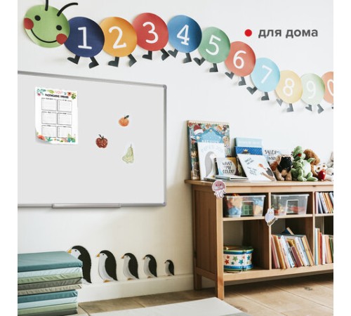 Доска магнитно-маркерная 90х120 см, алюминиевая рамка, ГАРАНТИЯ 10 ЛЕТ, STAFF, 235463 Доска магнитно-маркерная 90х120 см, алюминиевая рамка, ГАРАНТИЯ 10 ЛЕТ, STAFF, 235463