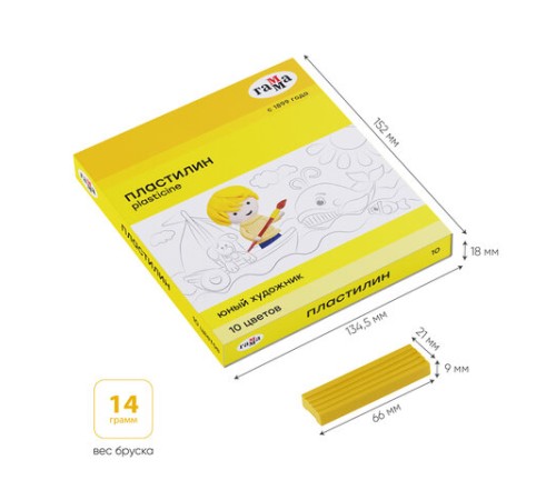 Пластилин классический ГАММА 