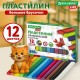 Пластилин классический BRAUBERG KIDS, 12 цветов, 240 г, ВЫСШЕЕ КАЧЕСТВО, 105873