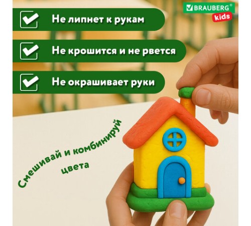 Пластилин классический BRAUBERG KIDS, 12 цветов, 240 г, ВЫСШЕЕ КАЧЕСТВО, 105873