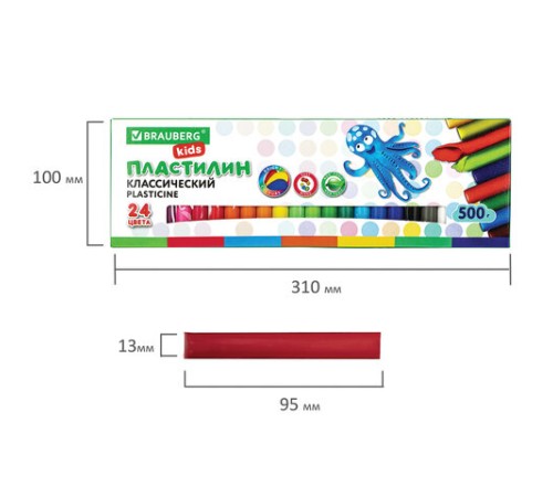 Пластилин классический BRAUBERG KIDS, 24 цвета, 500 г, ВЫСШЕЕ КАЧЕСТВО, 105874