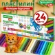 Пластилин классический BRAUBERG KIDS, 24 цвета, 500 г, ВЫСШЕЕ КАЧЕСТВО, 105874