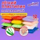 Пластилин супер лёгкий воздушный застывающий 12 цветов, 120 г, 3 стека, ЮНЛАНДИЯ, 105905