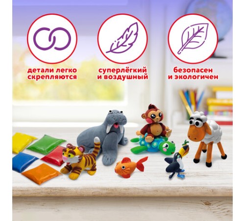 Пластилин супер лёгкий воздушный застывающий 12 цветов, 120 г, 3 стека, ЮНЛАНДИЯ, 105905