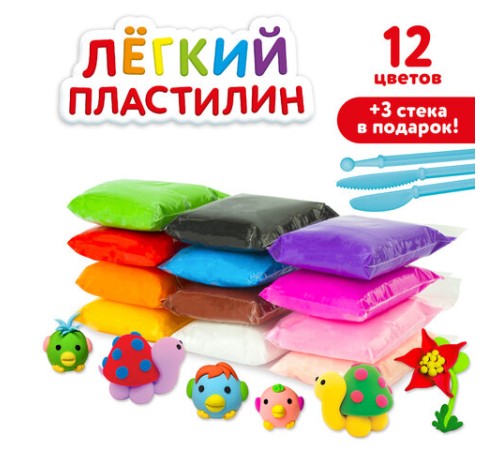 Пластилин супер лёгкий воздушный застывающий 12 цветов, 120 г, 3 стека, ЮНЛАНДИЯ, 105905