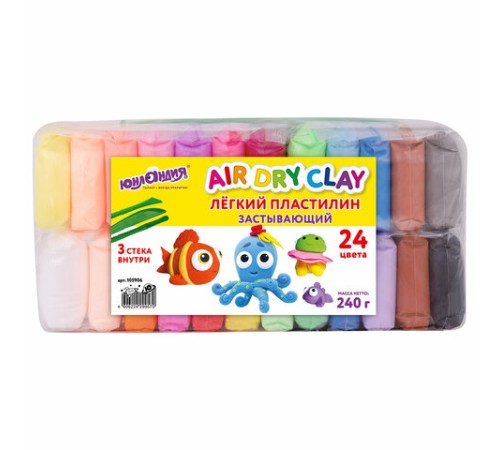 Пластилин супер лёгкий воздушный застывающий 24 цвета, 240 г, 3 стека, ЮНЛАНДИЯ, 105906