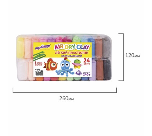 Пластилин супер лёгкий воздушный застывающий 24 цвета, 240 г, 3 стека, ЮНЛАНДИЯ, 105906
