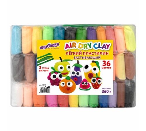 Пластилин супер легкий воздушный застывающий 36 цветов, 360 г, 3 стека, ЮНЛАНДИЯ, 105907