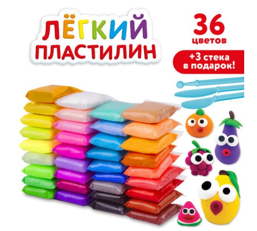 Пластилин супер легкий воздушный застывающий 36 цветов, 360 г, 3 стека, ЮНЛАНДИЯ, 105907