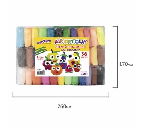 Пластилин супер легкий воздушный застывающий 36 цветов, 360 г, 3 стека, ЮНЛАНДИЯ, 105907