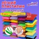 Пластилин супер лёгкий воздушный 36 шт. (32 цвета + 2 белых + 2 черных), 360 г, 3 стека, ЮНЛАНДИЯ, 105908
