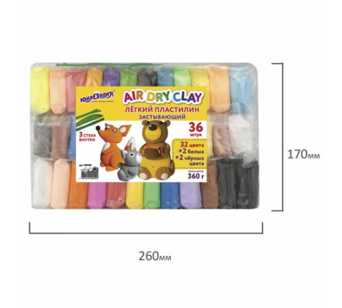 Пластилин супер лёгкий воздушный 36 шт. (32 цвета + 2 белых + 2 черных), 360 г, 3 стека, ЮНЛАНДИЯ, 105908