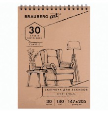 Альбом для рисования, крафт-бумага 140 г/м2, 147х205 мм, 30 л., спираль, BRAUBERG ART CLASSIC, 105915