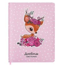 Дневник 1-4 класс 48 л., кожзам (твердая с поролоном), печать, аппликация, ЮНЛАНДИЯ, 