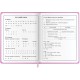 Дневник 1-4 класс 48 л., кожзам (твердая с поролоном), печать, аппликация, ЮНЛАНДИЯ, 